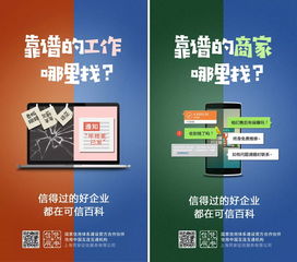 智汇增长，品效合一——2019年360推广产品创新与文化推广全景解读